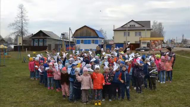 Детский сад №8 Солнышко г. Оса Пермский край
