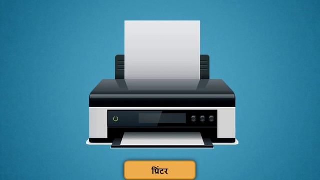 Computer Class Day #6 - कंप्यूटर कैसे चलाते हैं - Basic Computer Course in Hindi смотреть онлайн