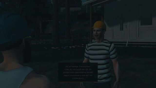 МЫ БОГАТЫ ВЫПЛАТИЛ ДОЛГИ КУПИЛ ТЕХНИКУ часть 12 смотреть онлайн