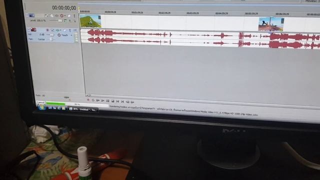 Windows Vista Extended Kernel + Hard Core Exploit Youtuber Cilp смотреть онлайн