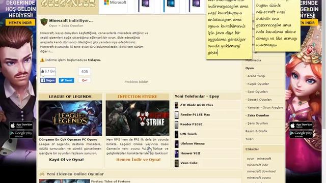 minecraft ve java indirme смотреть онлайн