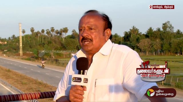 "வன்னியருக்கு 10.5% இட ஒதுக்கீடு தேவையா?" வெளிப்படையாக பேசும் MRK பன்னீர்செல்வம் | PTT смотреть онлайн