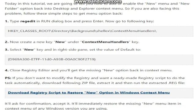 New folder missing from right click menu in windows. смотреть онлайн