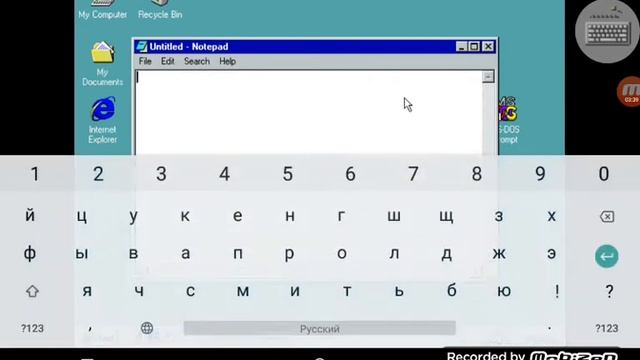 Симулятор windows 98 😎🙂😎 смотреть онлайн