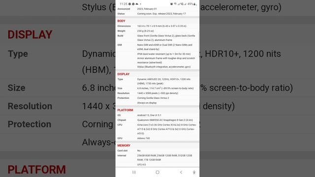 What new on Samsung S23 Ultra смотреть онлайн