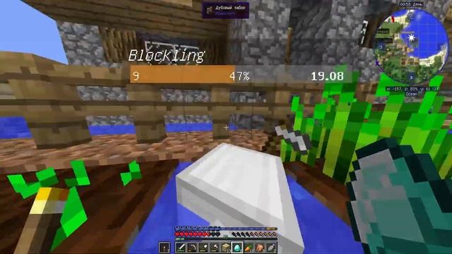 Lp. #Магические Похождение #4 Кольцо будущего смотреть онлайн