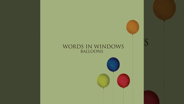 To Send Eyes смотреть онлайн