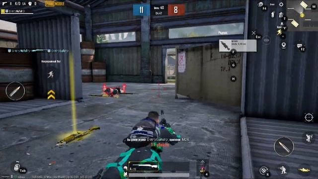 Яркие моменты в Lobby. PUBG смотреть онлайн