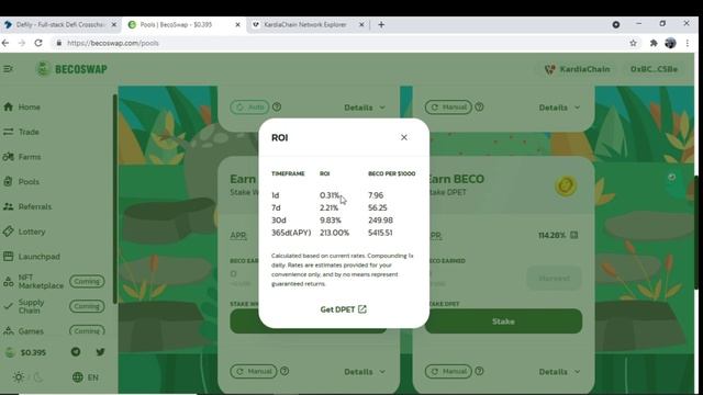 How to Stake my Dpet Token from Kardia Chain Wallet (Tagalog) смотреть онлайн