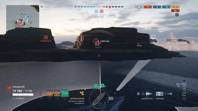 World of warships: legends : Ранги на 6 уровне : Maass смотреть онлайн