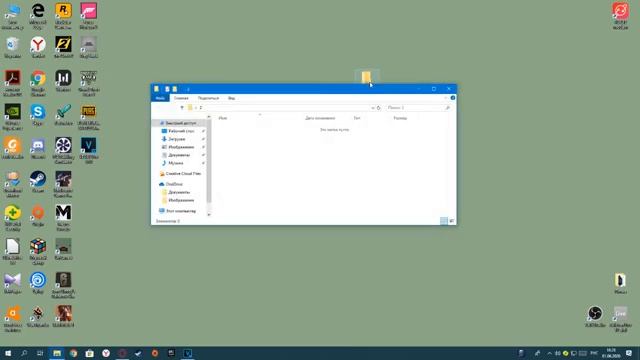 Как создать папку на рабочем столе? Windows 10 | Гайд 2020 смотреть онлайн