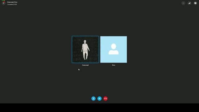 Skype 2016 10 11 11 26 55 090 смотреть онлайн