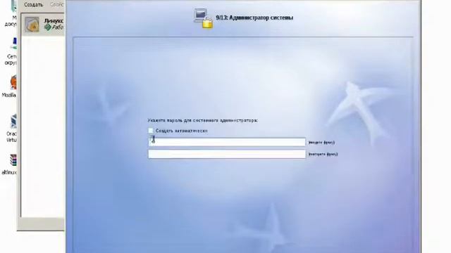 1урок_часть4.wmv смотреть онлайн