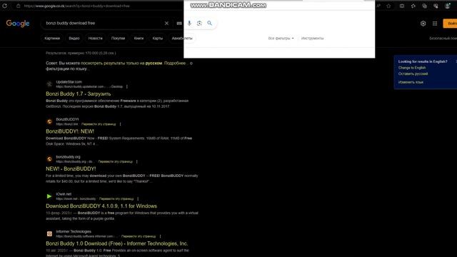 Издеваемся над виртуалкой Windows 10 с помощью MEMZ TROJAN (Не повторять без виртуалки!!) смотреть онлайн
