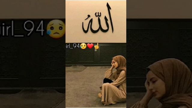 Дуои субху шом