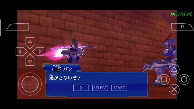 Danball Senki W (psp) Gameplay