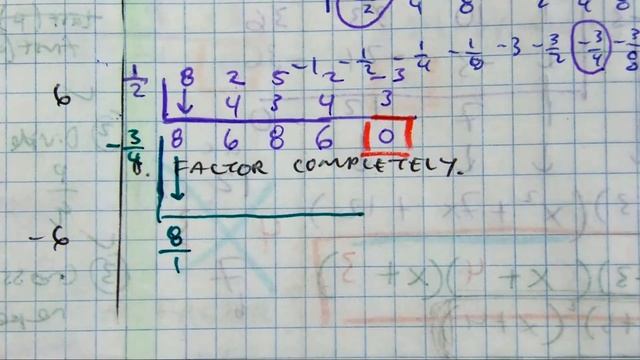 find all zeros example C (using rational roots theorem) смотреть онлайн