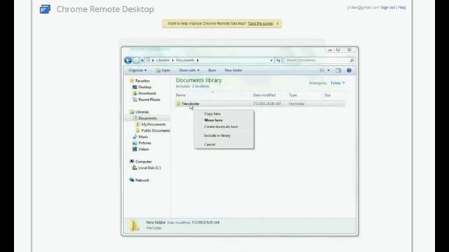 Windows Server 2012 to Windows 7 Web Base смотреть онлайн