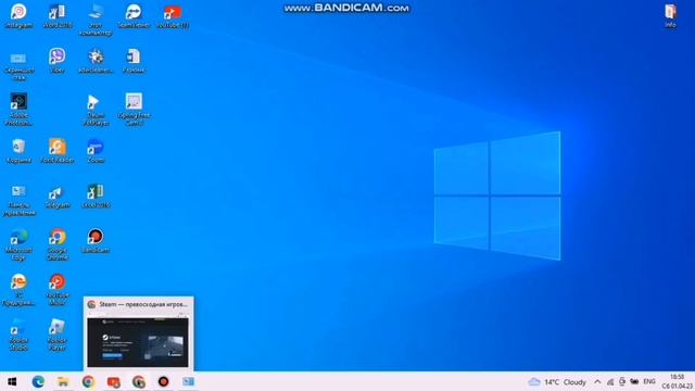 Как исправить ошибку при запуске Steam? смотреть онлайн