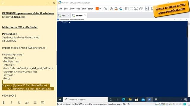 Meterpreter EXE vs Windows Defender смотреть онлайн