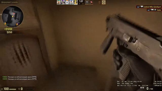 #2 Монтаж CS:GO смотреть онлайн