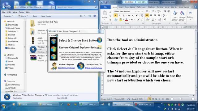 How To Change Windows Start Menu Easily смотреть онлайн
