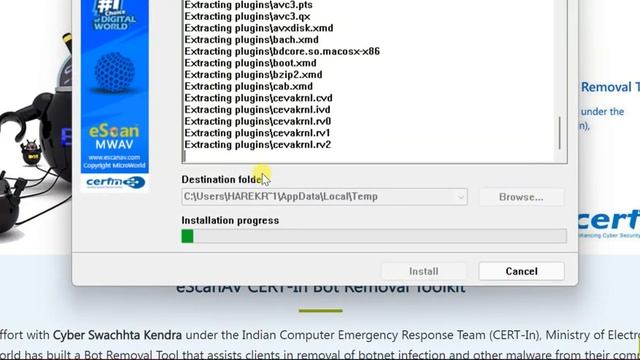 Free Bot Removal Tool by CERT-In | eScan Antivirus | eScanAV CERT-In free antivirus for window 11 смотреть онлайн