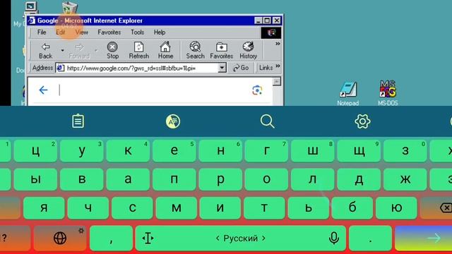 виндовс-98, мобильная версия. на телефон смотреть онлайн