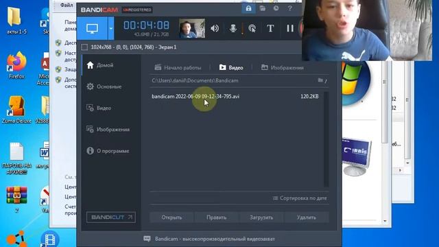 Обзор и скачивание маикрософт Office 2013 смотреть онлайн