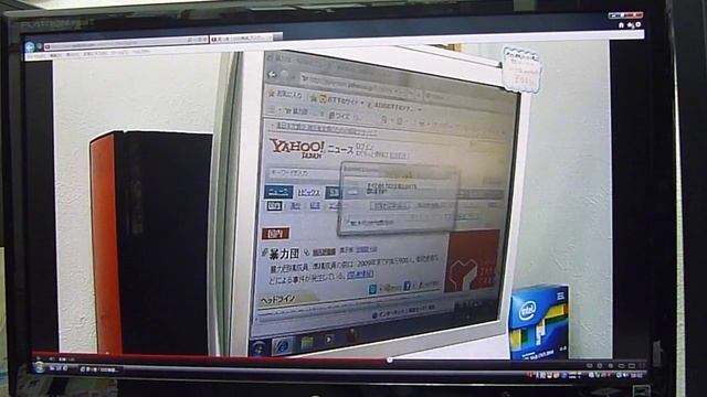 VISTAのパソコンに、SSDを入れたら速くなりました　（SSD換装プログラム） смотреть онлайн