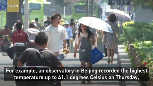 Beijing issues highest heat alert as heatwave hits north China