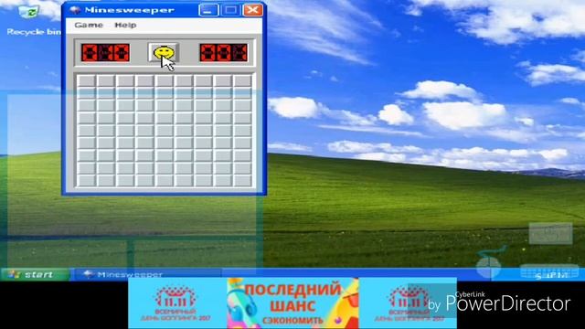 Емулятор Пк тестим Windows Xp смотреть онлайн