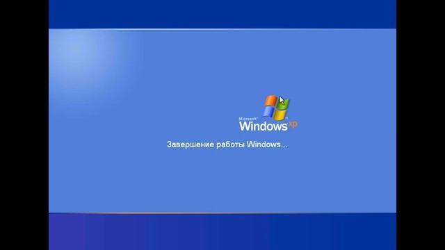 что будет если переименовать файл csrss в windows xp смотреть онлайн