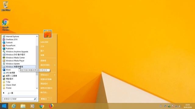 Windows 7 Transformed Into Windows 8.1 2019 смотреть онлайн