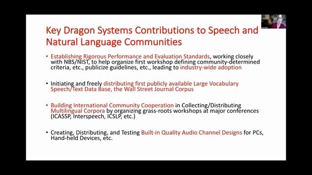 Janet Baker | Raj Reddy AI Lecture 2022 CMU смотреть онлайн