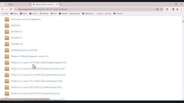 Скачать оригинальные образы Microsoft смотреть онлайн