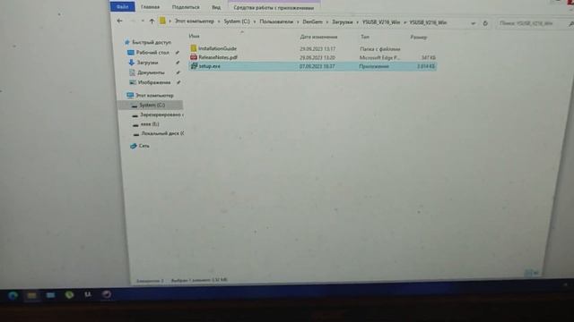 Yamaha Steinberg Ur12 black edition + Тест записи смотреть онлайн