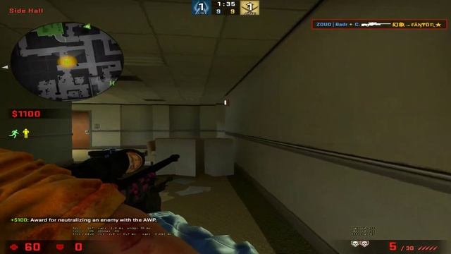 GN смотреть онлайн