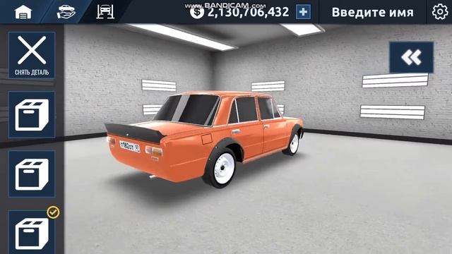 ГУГЛ ТЮНИНГУЕТ КОПЕЙКУ В RCD!! #1 смотреть онлайн