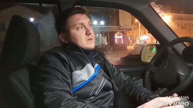 Ближайшее будущее канала смотреть онлайн