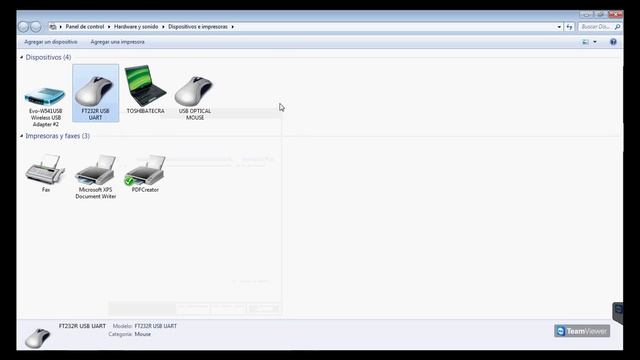 FTDI смотреть онлайн