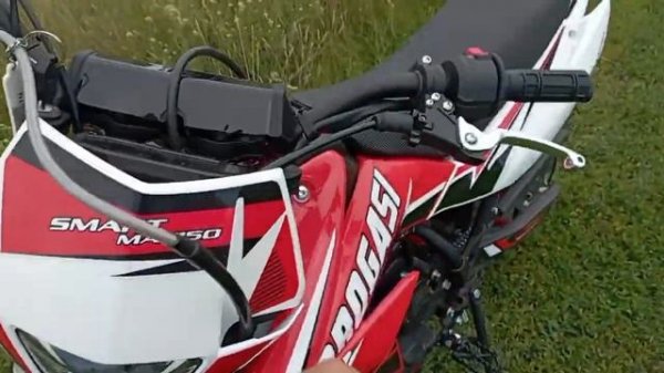 полный обзор на Progasi smart max 150