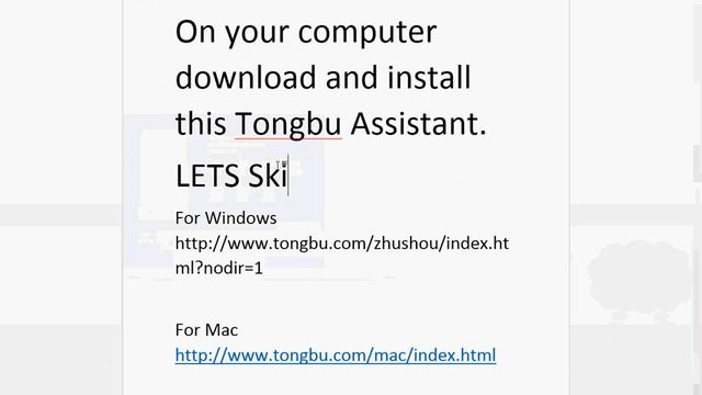 Tongbu Fix for Repeat App Crash смотреть онлайн