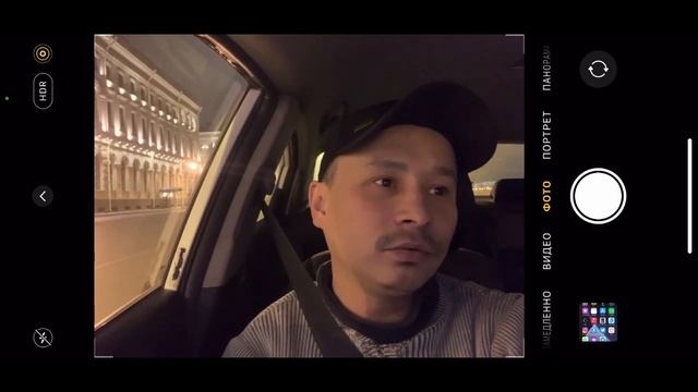 Украли шашку, сгорела фара смотреть онлайн