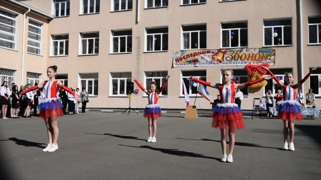 DSC_4553 смотреть онлайн