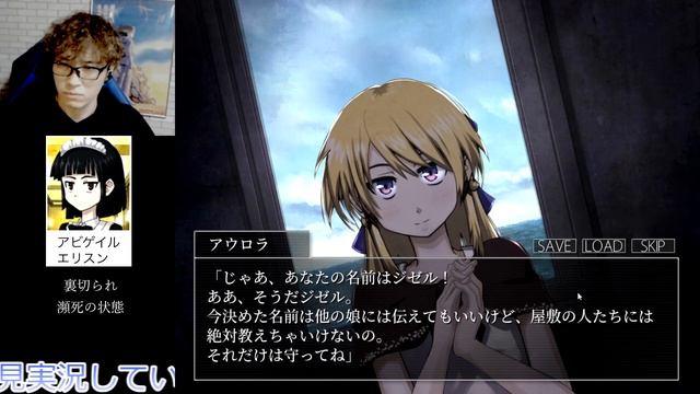 【シロナガス島への帰還】# ５５　初見ささやき実況配信 SherlockGAMES　ネタバレあり смотреть онлайн