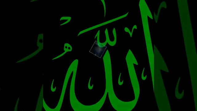 АСТАГФИРУЛЛАХ смотреть онлайн