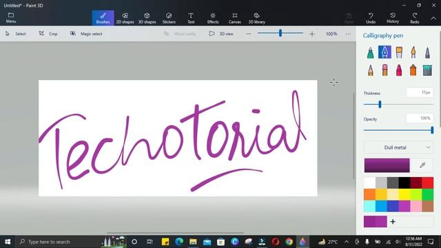 How To Create Transparent Electronic Signature Using Paint 3D | 2022 смотреть онлайн