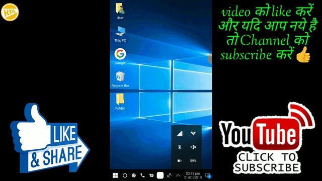 🔥Windows 10 on Any Android device! Without root 2019 смотреть онлайн