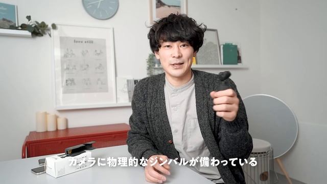 【70万円】iPhoneやMacなど11月に買ったガジェット8選 смотреть онлайн